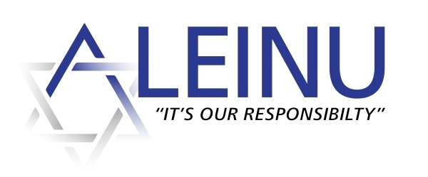 Aleinu logo